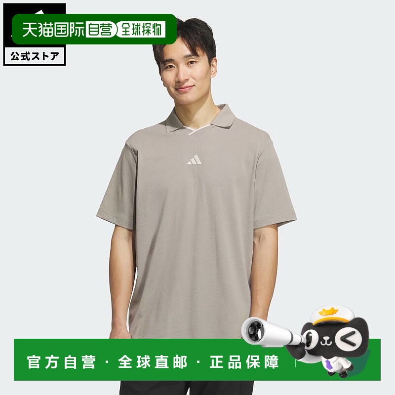 日本直邮 adidas 高尔夫 Twist 针织半袖性能男士POLO衫 [JN1249]