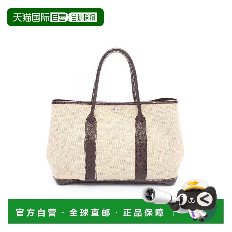 1h可退 日本直邮中古Hermes爱马仕女包B级9新garden party PM花园