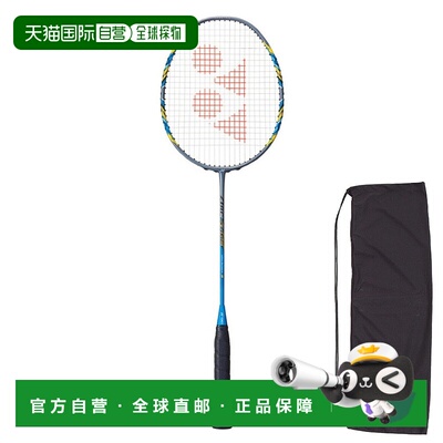 日本直邮YONEX-Yonex（男子，女子）羽毛球球拍ArcSaber 3 ARC3-4
