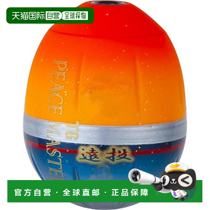 【日本直邮】都路TG PEACEMASTER矶钓远投浮漂M G5 SO重量10.4g亮