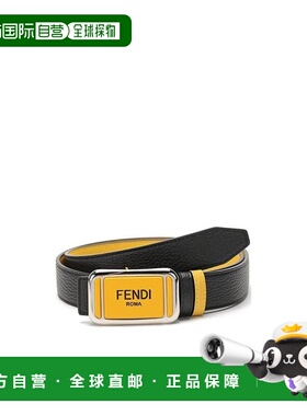 香港直邮Fendi logo腰带 7C0446ACGX皮带