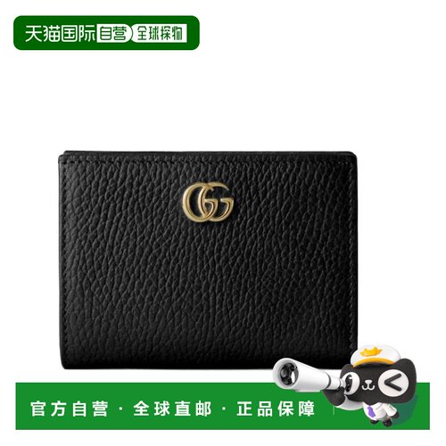 香港直邮Gucci GG Marmont钱包 790063CAO0G