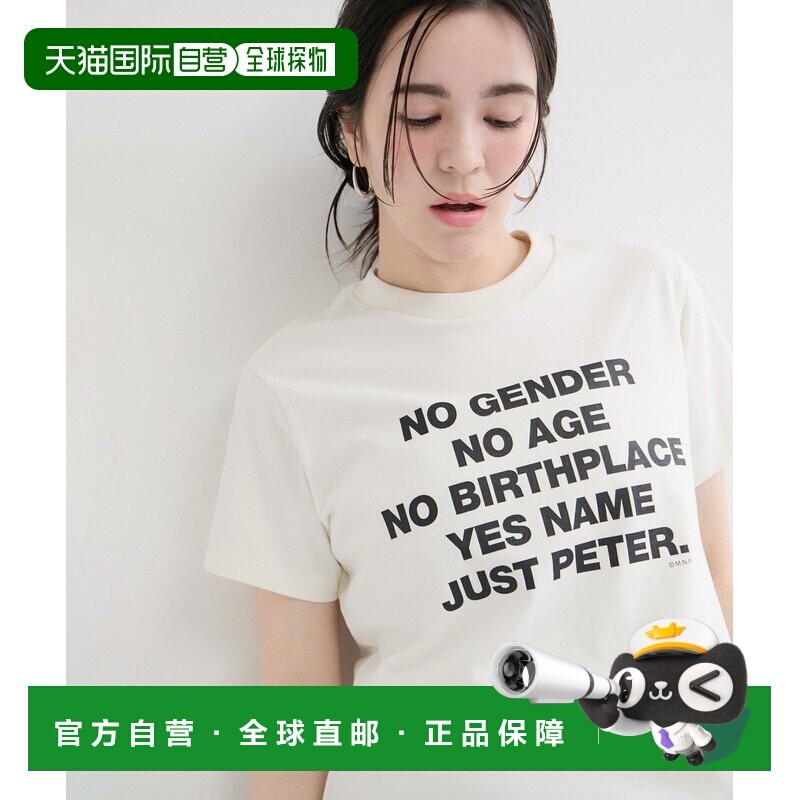 1h可退 日本直邮MY NAME IS PETER 女装 简约标语T恤 2026AGUM360