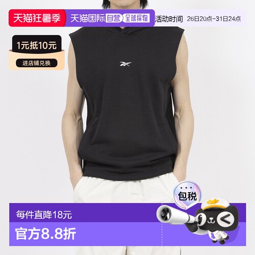 日本直邮Reebok 119528 篮球无袖连帽衫 / BASKETBALL SLVLS HOOD