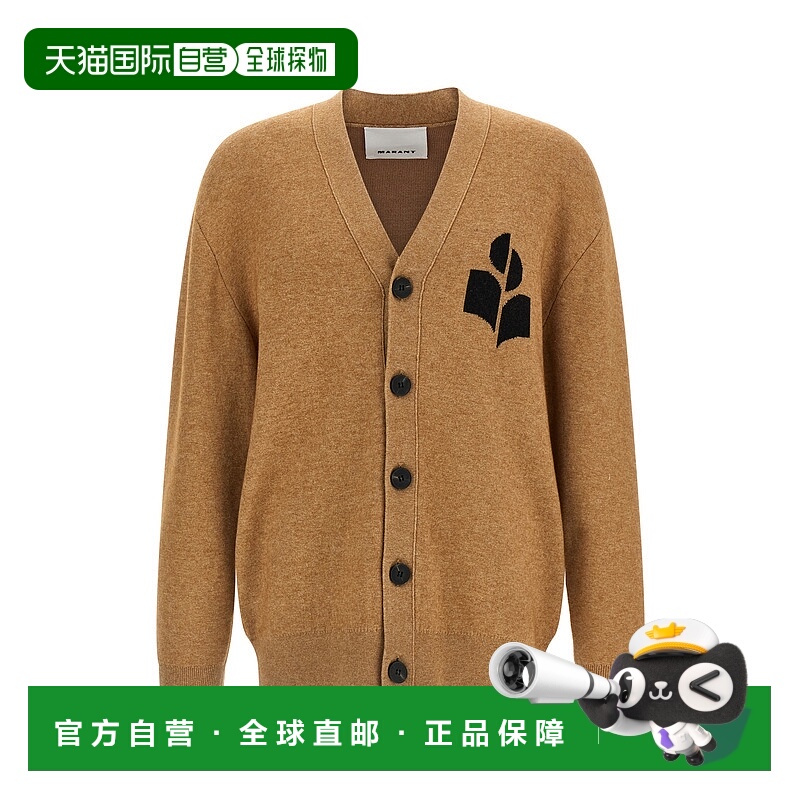 1h可退 香港直邮Isabel Marant 伊莎贝尔 玛兰 男士 'Curtis' 针