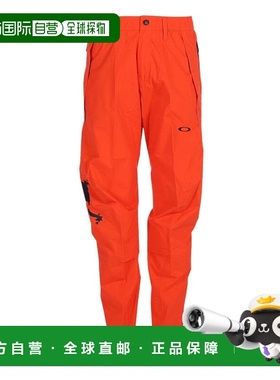 日本直邮Oakley 男士Skull Staunch 3D Rain Pants防水防风弹力高