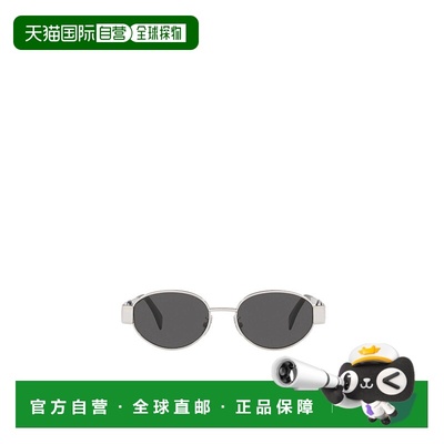 欧洲直邮CELINE 女士太阳镜CL40235U16A