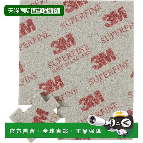 【日本直邮】3M 砂纸 5083JIG 114X140mm #320-600 10张