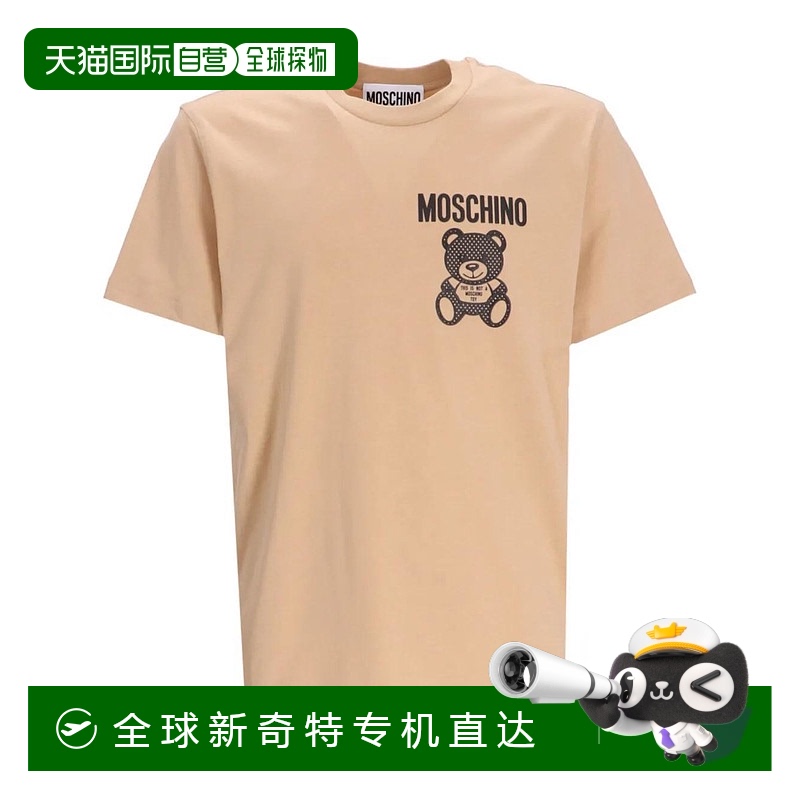 1h可退 香港直邮潮奢 Moschino 莫斯奇诺 男士 短袖T恤 07292041V