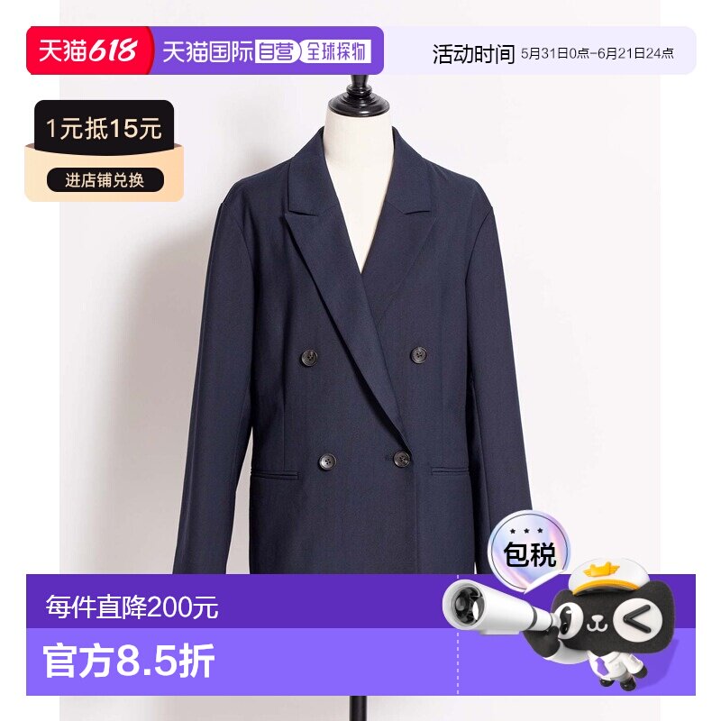 1h可退 日本直邮Noela 女士 修身双排扣西装外套 5624136