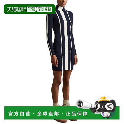自营Reiss Kelli Stripe Ribbed Knit Dress - navy/ivory 美国奥
