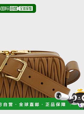 1h可退 香港直邮Miu Miu 缪缪 女士 麦特拉斯凸纹肩包 5BC158VOOO