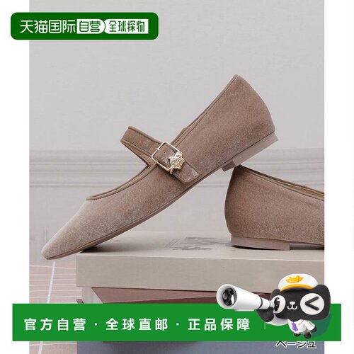 日本直邮RANDA (汤姆和杰瑞)双穿玛丽珍蝴蝶结平底浅口鞋平底鞋