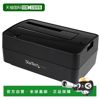 【日本直邮】STARTECH.com 扩展器 3.5英寸HDD / SSD/ eSATA
