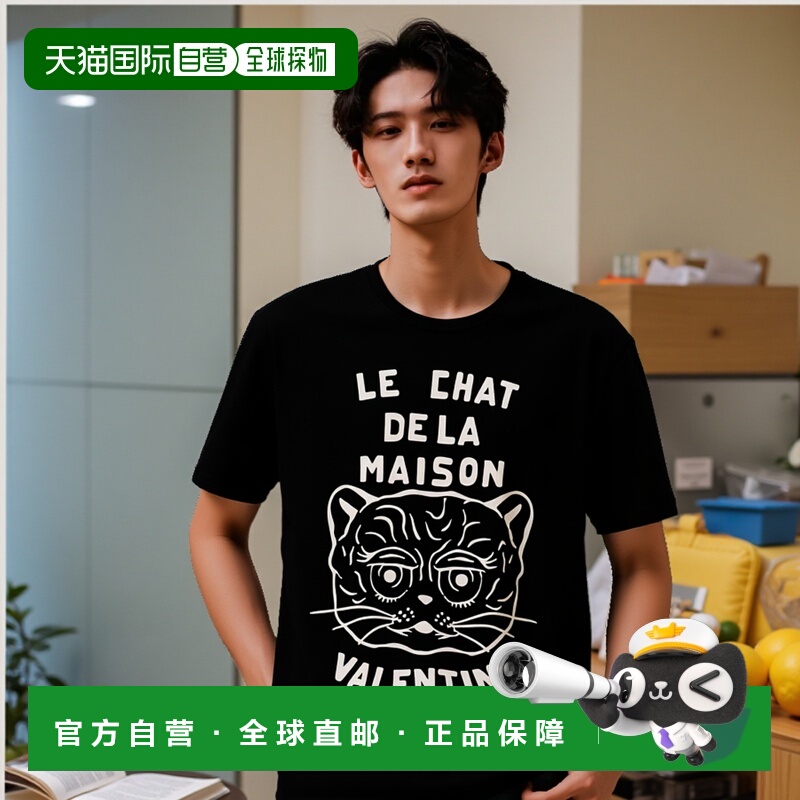 1h可退 香港直邮VALENTINO 男士T恤 VMG16PB329RA CO 黑色