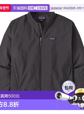 日潮跑腿Patagonia巴塔哥尼亚 男士 Isthmus 立领甲板夹克 27025