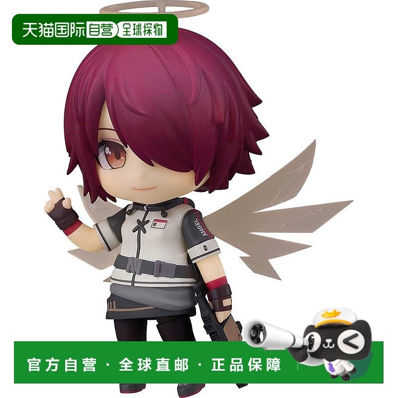 【日本直邮】Gsc良笑 粘土人 明日方舟 艾雅法拉 可动手办 再版