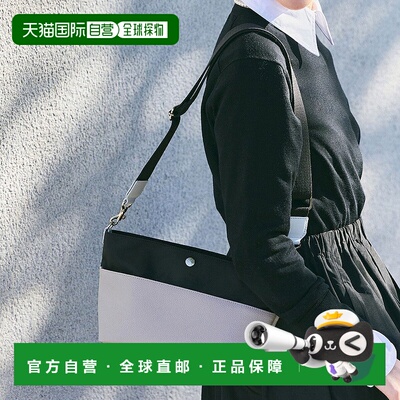 日本直邮TOPKAPI 双色肩背妈妈包 [TO002AW10461]背包斜挎包