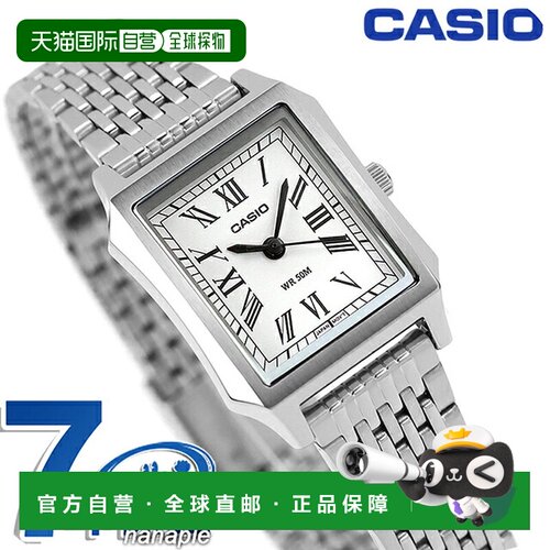 日本直邮CASIO 卡西欧 Standard LTP-B190D-7BV 女士石英手表 指