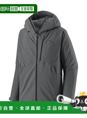 自营欧洲直邮PATAGONIA GRANITE CREST男士灰色再生尼龙连帽外套