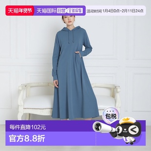 1h可退 日本直邮JUNOAH 长款连帽连衣裙