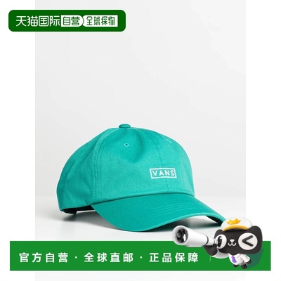 自营vans蓝绿色中性款弧形比尔骑师帽 美国奥莱直发帽子遮阳帽