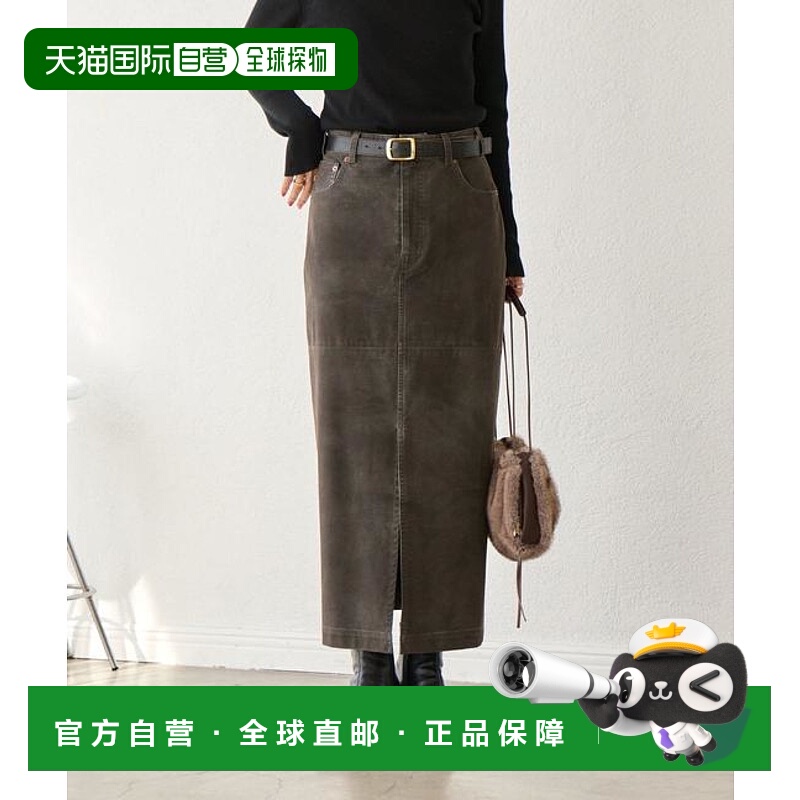 1h可退 日本直邮官方授权 RIVE DROITE 【复古风】水洗布料紧身裙