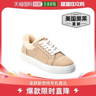 Fun 绒面革和羊毛皮运动鞋 Vieirissima Christian Louboutin