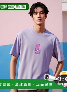 1h可退 日本直邮HUF 男士印花短袖T恤 25M_TS02448