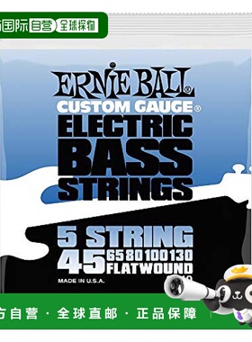 日本直邮ERNIE BALL电贝斯弦45 130平卷弦5弦FLATWOUND BASS