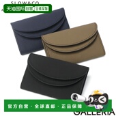 日本直邮SLOW 男女通用真皮卡包纤薄轻巧商务卡套卡槽设计牛皮材