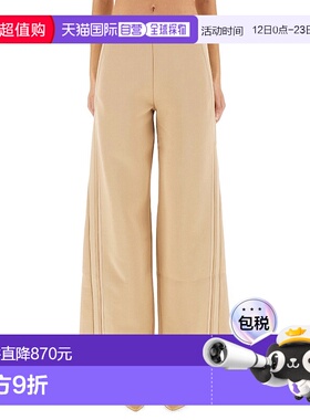 1h可退 香港直邮潮奢 MaxMara 麦斯玛拉 女士 