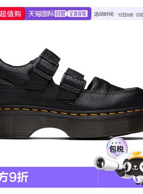 1h可退 香港直邮潮奢 Dr. Martens 马丁大夫 女士 黑色 Buzz 玛丽