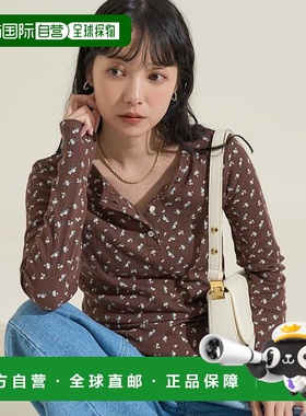 1h可退 日本直邮官方授权 FREAK'S STORE 碎花亨利领针织长袖上衣