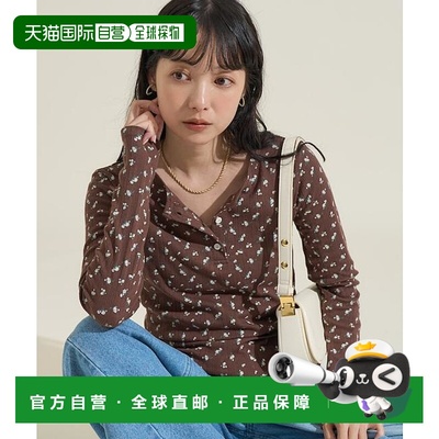 1h可退 日本直邮官方授权 FREAK'S STORE 碎花亨利领针织长袖上衣