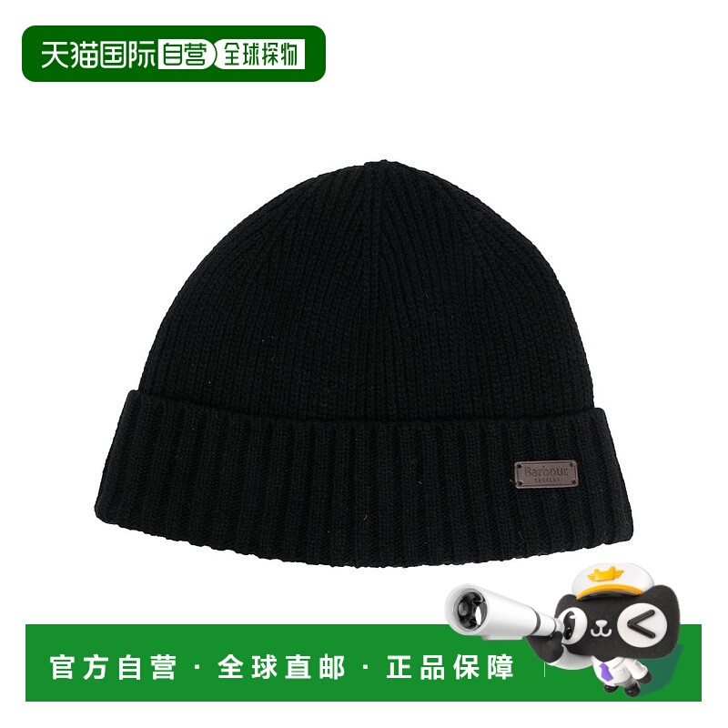 1h可退 香港直邮Barbour 巴伯尔 男士 CARLTON 羊毛帽 MHA0449MHA