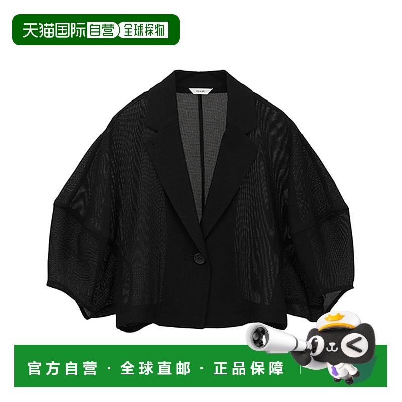 1h可退 日本直邮CLANE 女士网眼灯笼短夹克 124353011