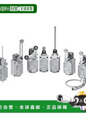 日本直邮Omron欧姆龙 行程限位开关 2回路叉锁杆式WLCA32 43 N