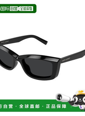 1h可退 香港直邮潮奢 Saint Laurent 圣罗兰 女士 -sunglasses 太
