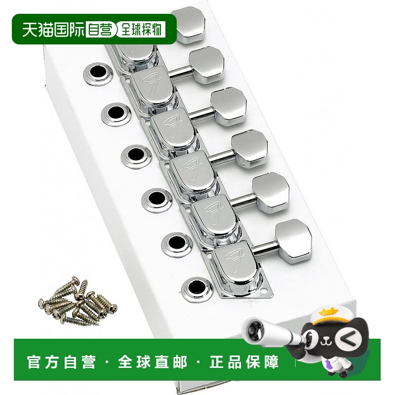 日本直邮Fender芬达民谣吉他调音器小提琴电子校音专用0990822100