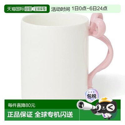日本直邮Francfranc 丝带马克杯 粉色微波炉杯子