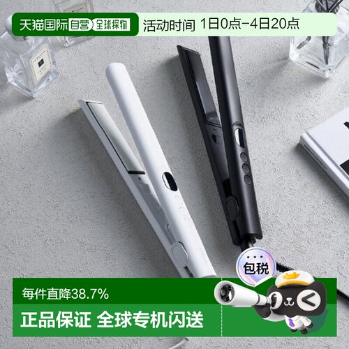 TESCOM直板夹25mm长夹板陶瓷负离子卷发造型家用便携直发器TS360A