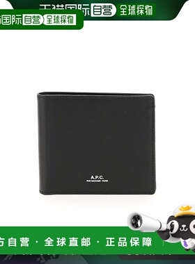 香港直邮A.P.C. 男士钱包 PXAWVH63153LZZ CO 黑色