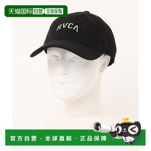 1h可退 日本直邮RVCA 男女同款ARCH RVCA帽子 BF04AP91新款