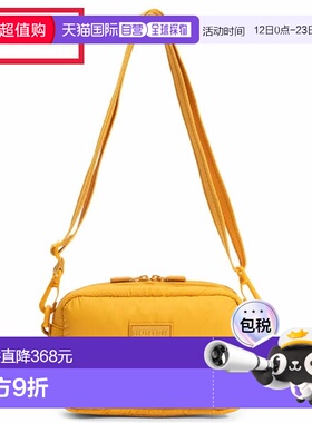 日本直邮Hunter Intrepid Extra Puffed 斜挎单肩包赭石色 (UBX55