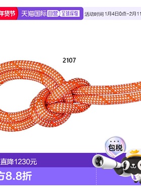 日本直邮Mammut 9.8 Crag Classic 攀岩绳40米男女士橙色攀岩绳Ma