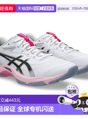 日本直邮ASICS V-SWIFT FF5 春风系列排球鞋 1053A082-100