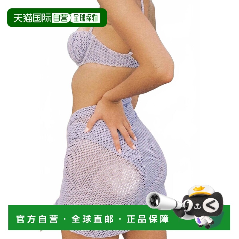 自营montceWomen's Crochet Sarong In Lavender - lavender 美国