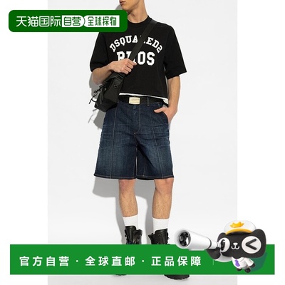 香港直邮DSQUARED2 男士短裤 S74MU0871S30664470 SS2025牛仔裤
