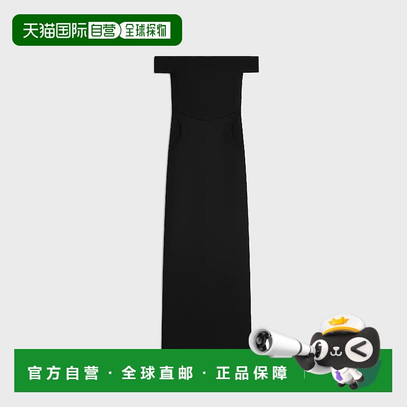 1h可退 欧洲直邮CELINE 赛琳 思琳 25秋冬 RR0IN106Z.38NO 女士